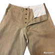 画像8: 1945's "U.S.ARMY"　MILITARY　CHINO　PANTS　SIZE：W 34 × L 28 (8)
