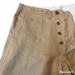 画像9: 1945's "U.S.ARMY"　MILITARY　CHINO　PANTS　SIZE：W 34 × L 28 (9)
