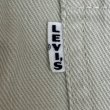 画像4: 60's "LEVIS　518”　SLIM FIT　COTTON TWILL　PANTS　with Big E　tab　SIZE:32 × 29　 (4)