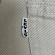 画像3: 60's "LEVIS　518”　SLIM FIT　COTTON TWILL　PANTS　with Big E　tab　SIZE:32 × 29　 (3)