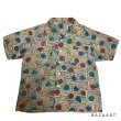 画像1: 50's　”ABSTRACT　PATTERN”　SHORT SLEEVE　RAYON SHIRTS　very nice !!　good price !! (1)