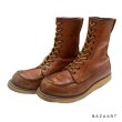 画像1: 1989's (September)　”RED WING　877”　「IRISH SETTER」　WORK BOOTS (1)