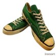 画像2: 70's MINT CONDITION　”CONVERSE　CHUCK TALOR”　Lo. CUT　GREEN　SIZE：12 1/2　 (2)