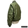 画像27: 1958's "U.S.NAVY"　「G-8」　（WEP）　WINTER　FLIGHT　JACKET　SIZE：46 Long    Rare Big Size !!　Long Length !! (27)