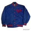 画像1: 50's "Mac Gregor × Gold Smith"　FRONT 掛けBUTTON　COTTON TWILL　BASEBALL JACKET (1)