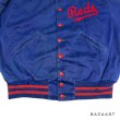 画像8: 50's "Mac Gregor × Gold Smith"　FRONT 掛けBUTTON　COTTON TWILL　BASEBALL JACKET (8)