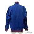 画像21: 50's "Mac Gregor × Gold Smith"　FRONT 掛けBUTTON　COTTON TWILL　BASEBALL JACKET (21)