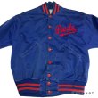 画像7: 50's "Mac Gregor × Gold Smith"　FRONT 掛けBUTTON　COTTON TWILL　BASEBALL JACKET (7)