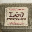 画像2: 50's "Lee　WESTERNER PANTS”　「Lee 102」　MOCHA BROWN　SIZE：W 36 × L 28　good price !!　goon size !!　 (2)