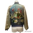 画像1: -50's　”DRAGON　HEAD”　MOTIF　JAPAN　SOUVENIR JACKET　good embroidery !!　 (1)