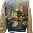 画像3: -50's　”DRAGON　HEAD”　MOTIF　JAPAN　SOUVENIR JACKET　good embroidery !!　 (3)