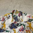 画像12: 40's Montgomery Ward　"CALIFORNIA"　「ABSTRACT　SPEAR　FISHERMAN　PATTERN」　LONG SLEEVE　RAYON　HAWAIIAN　SHIRTS　WHITE　SIZE：M　ON BOOK !! (12)