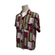 画像15: 50's "Airman"　ABSTRACT（ATOMIC）　PATTERN　RAYON　HAWAIIAN　SHIRTS　SIZE表記：M　good print !! (15)