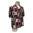 画像17: 50's "Airman"　ABSTRACT（ATOMIC）　PATTERN　RAYON　HAWAIIAN　SHIRTS　SIZE表記：M　good print !! (17)