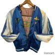 画像1: 50's　”ALASKA"　SOUVENIR　JACKET　good price !! (1)