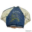 画像3: 50's　”ALASKA"　SOUVENIR　JACKET　good price !! (3)