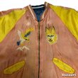 画像8: 50's　”ALASKA"　SOUVENIR　JACKET　good price !! (8)