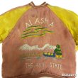 画像5: 50's　”ALASKA"　SOUVENIR　JACKET　good price !! (5)