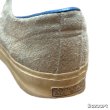 画像13: 1974's "CONVERSE”　「SUEDE　LEATHER　ALL　STAR　TENNIS」　 (13)
