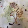 画像11: 50's "ARTVOGUE"　「SASATORA　BAMBOO　TIGER」　RAYON　HAWAIIAN　SHIRTS　SIZE表記：M　special !! (11)