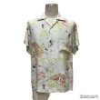 画像16: 50's "ARTVOGUE"　「SASATORA　BAMBOO　TIGER」　RAYON　HAWAIIAN　SHIRTS　SIZE表記：M　special !! (16)