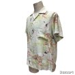 画像17: 50's "ARTVOGUE"　「SASATORA　BAMBOO　TIGER」　RAYON　HAWAIIAN　SHIRTS　SIZE表記：M　special !! (17)