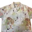 画像6: 50's "ARTVOGUE"　「SASATORA　BAMBOO　TIGER」　RAYON　HAWAIIAN　SHIRTS　SIZE表記：M　special !! (6)