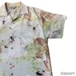 画像8: 50's "ARTVOGUE"　「SASATORA　BAMBOO　TIGER」　RAYON　HAWAIIAN　SHIRTS　SIZE表記：M　special !! (8)