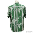 画像12: early 50's "ROYAL HAWAIIAN"　「BANBOO」　PATTERN　RAYON　HAWAIIAN　SHIRTS (12)