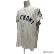 画像17: 50's "HUBER & CO."　COTTON　LINEN　BASEBALL　SHIRTS　WITH　PATCHES　マチ付き　good material !! (17)