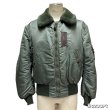 画像19: 1953's ”U.S.AIR FORCE"　「ROLEN SPORTSWEAR CO.」　"B-15D”　FLIGHT JACKET　SIZE:38　 (19)