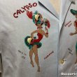 画像14: 50's "SPORTOP"　RAYON × COTTON　「CALYPSO」　HAND　PRINTED　WITH　BANANAS　AND　GRAPE　SHORT　SLEEVE　ROCKABILLY　SHIRTS　SIZE表記：M　15 - 15 1/2 (14)