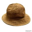画像2: 1910's World War 1　"U.S.ARMY"　BROWN　杢DENIM　HAT　good size !!　good condition !! (2)