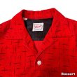 画像9: 50's "Montgomery Ward　BRENT”　SPLASHED　PATTERN　PRINTED　CORDUROY　SHIRTS　SIZE：M　good condition !! (9)