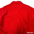 画像7: 50's "Montgomery Ward　BRENT”　SPLASHED　PATTERN　PRINTED　CORDUROY　SHIRTS　SIZE：M　good condition !! (7)