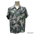 画像11: 50's "B.V.D."　ABSTRACT　PATTERN　RAYON　HAWAIIAN　SHIRTS　BLACK　SIZE：M　15 - 15 1/2 (11)