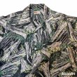 画像6: 50's "B.V.D."　ABSTRACT　PATTERN　RAYON　HAWAIIAN　SHIRTS　BLACK　SIZE：M　15 - 15 1/2 (6)