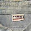 画像11: 50's "BIG YANK"　WITH　ASYMMETRY　POCKET　CHAMBRAY　SHIRTS　マチ付き　BIG SIZE　rare !! (11)