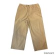 画像5: 1945's "U.S.ARMY"　'45　CHINO　PANTS　unusual color !! (5)