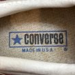 画像12: 1974's DEAD STOCK　”CONVERSE”　「LEATHEER　COACH」　SNEAKER　Lo. CUT　SIZE表記：8 1/2　 (12)