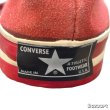 画像8: 1974's DEAD STOCK　”CONVERSE”　「LEATHEER　COACH」　SNEAKER　Lo. CUT　SIZE表記：8 1/2　 (8)
