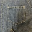 画像19: 1936's　"SANFORIZED tag"　襟付き　FULL ZIP.　DENIM　WORK　JACKET　WITH　TALON　RIVET　ZIPPER,　3 PATCH　POCKETS　AND　巻き DENIM　ハトメ付き　SIZE:実寸 42 - 44程　SUPER SPECIAL !! (19)