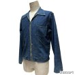 画像40: 1936's　"SANFORIZED tag"　襟付き　FULL ZIP.　DENIM　WORK　JACKET　WITH　TALON　RIVET　ZIPPER,　3 PATCH　POCKETS　AND　巻き DENIM　ハトメ付き　SIZE:実寸 42 - 44程　SUPER SPECIAL !! (40)