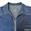 画像3: 1936's　"SANFORIZED tag"　襟付き　FULL ZIP.　DENIM　WORK　JACKET　WITH　TALON　RIVET　ZIPPER,　3 PATCH　POCKETS　AND　巻き DENIM　ハトメ付き　SIZE:実寸 42 - 44程　SUPER SPECIAL !! (3)