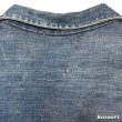 画像26: 1936's　"SANFORIZED tag"　襟付き　FULL ZIP.　DENIM　WORK　JACKET　WITH　TALON　RIVET　ZIPPER,　3 PATCH　POCKETS　AND　巻き DENIM　ハトメ付き　SIZE:実寸 42 - 44程　SUPER SPECIAL !! (26)