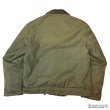 画像3: early 50's "U.S.NAVY"　COTTON　CANVAS　N-1　DECK　JACKET　＃UNUSUAL　FABRIC　very rare !! (3)