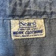 画像3: 50's　"SEARS"　DENIM　WORK　SHIRTS　ON BOOK　good size !!　good condition !! (3)