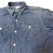 画像9: 60's "Sears"　DENIM　WORK　SHIRTS　big size !! (9)