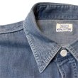 画像12: 60's "Sears"　DENIM　WORK　SHIRTS　big size !! (12)