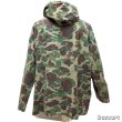 画像18: 50's "DUCK　HUNTER　CAMO.” 　WATERPROOF　COTTON　TWILL　FULL　ZIP.　PARKA　WITH　PATCH　POCKET (18)